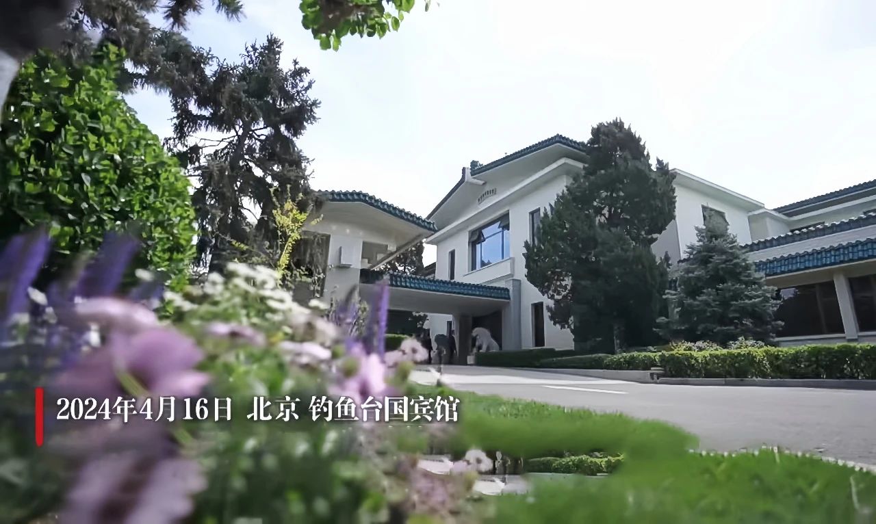 德國總理朔爾茨訪(fǎng)華，喝的什么酒？